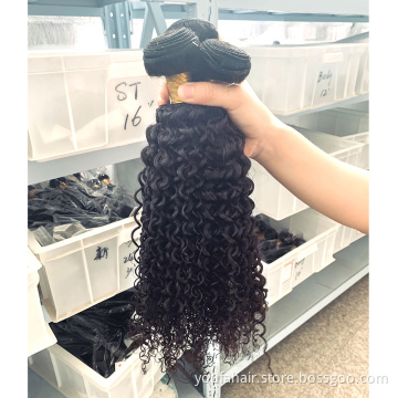 Free Sample 10A Kinky Curly Cuticle Aligned Virgin Brazilian Hair Bundle Cheap 100% Mink Unprocessed Human Hair Extension Bundle